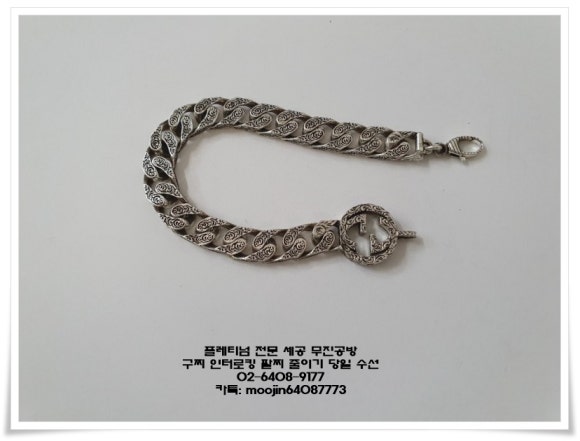 수선이야기 이미지