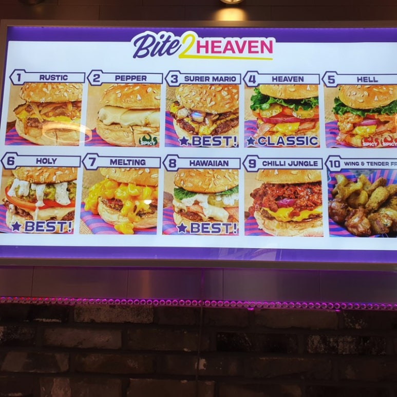 바이투헤븐 이미지