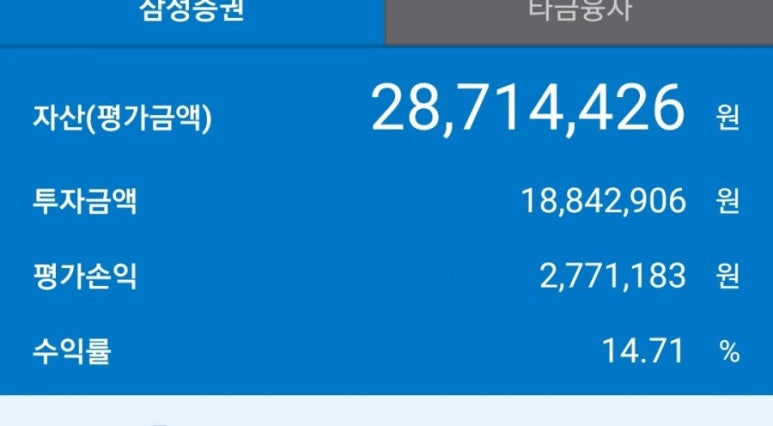 한올에너지 이미지