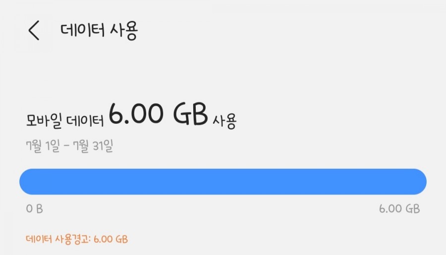 시네마노래짱 이미지