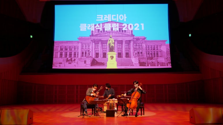 태양노래클럽 이미지
