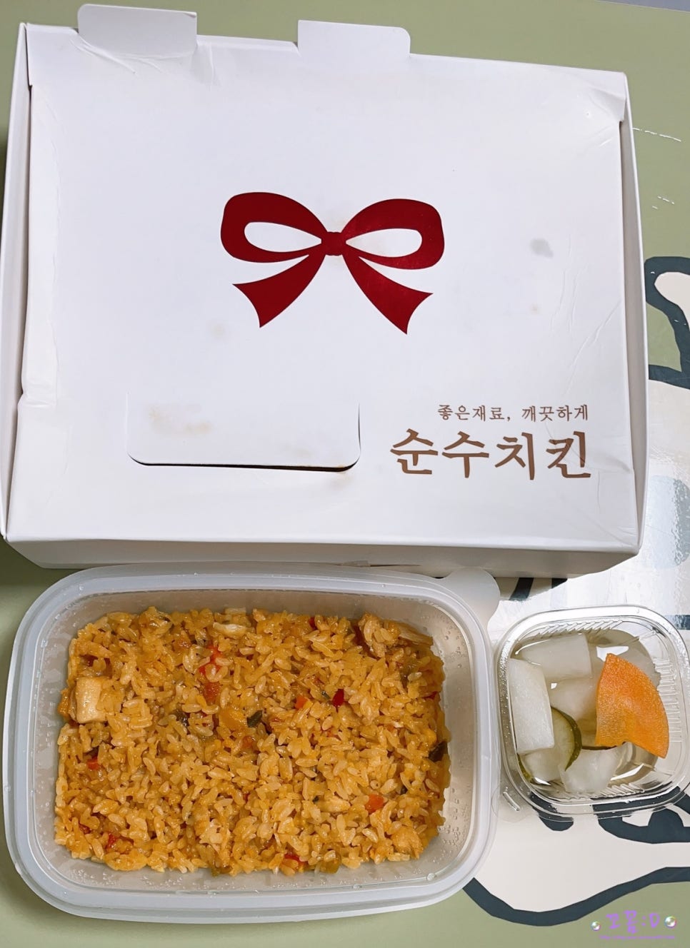 순수치킨동탄 이미지