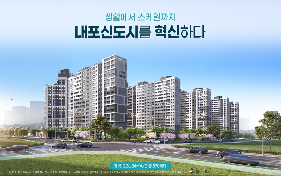 미래이엔씨(주) 이미지