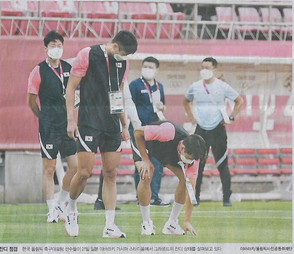 88스포츠 이미지