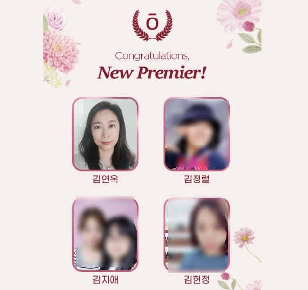 조이앤실버 이미지