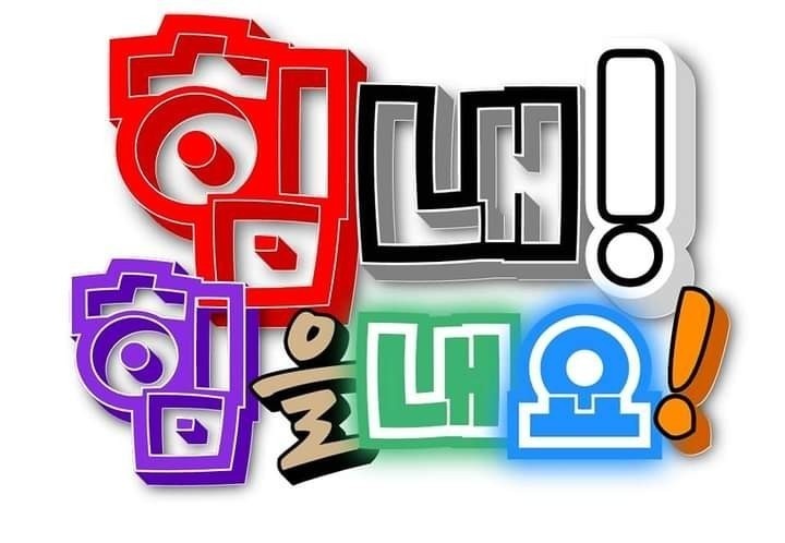 물레수산 이미지