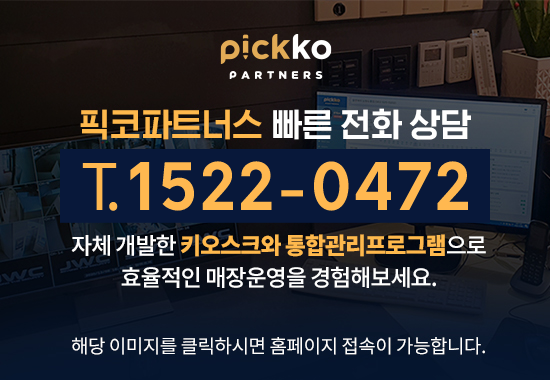 다온스터디카페.다온독서실 이미지