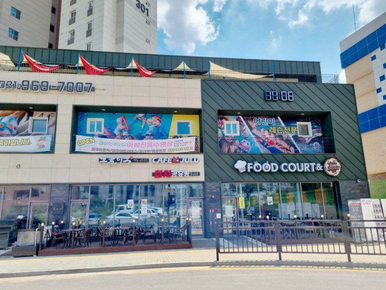 써니헤어 이미지