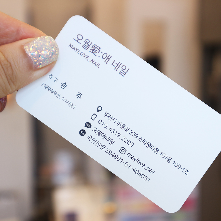 오월애네일 이미지