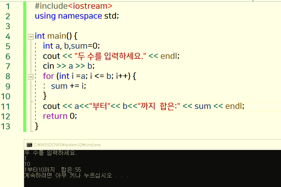두*수 이미지