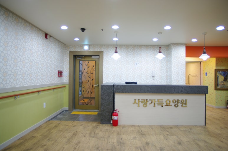 금오요양원 이미지