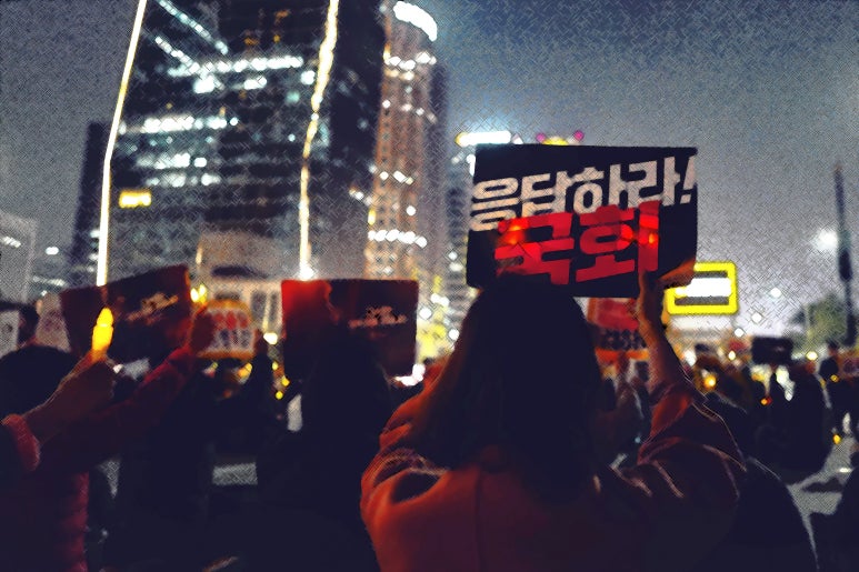 대민상사 이미지