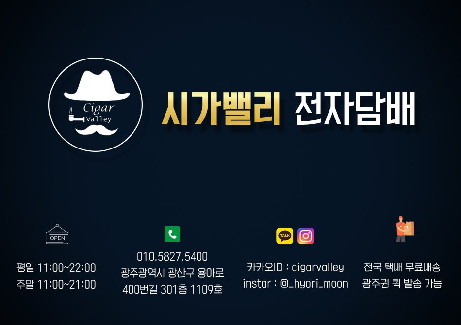 오븐에구운황금닭 이미지