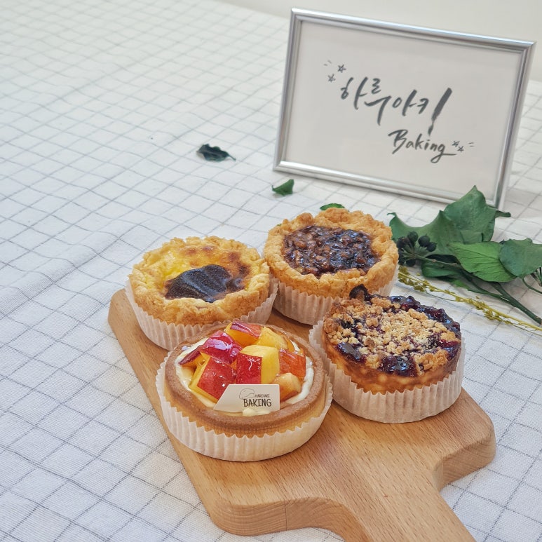 하루아키 이미지