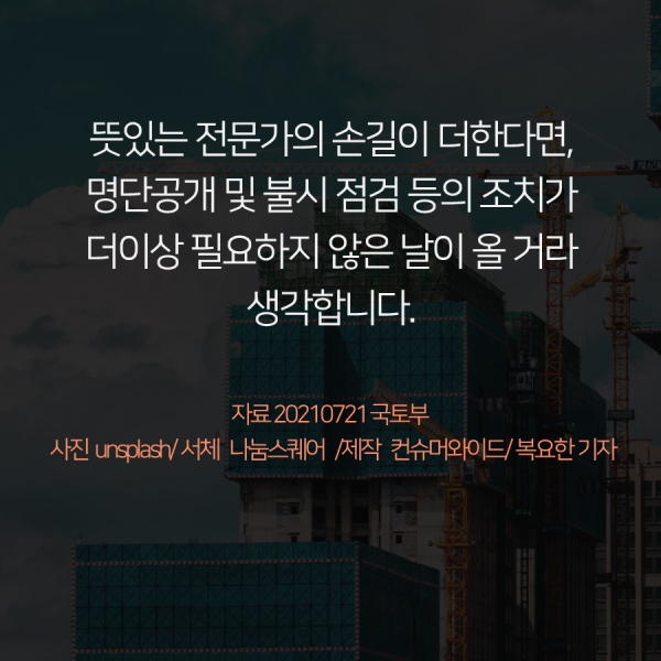 한솔이테크 이미지