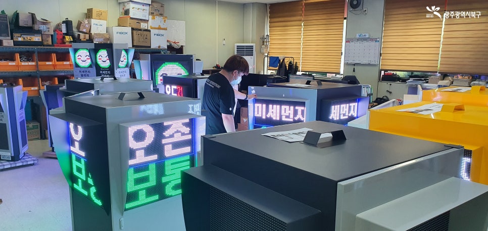 이씨랩 이미지