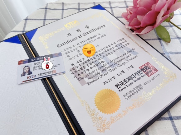 작업실소유 이미지