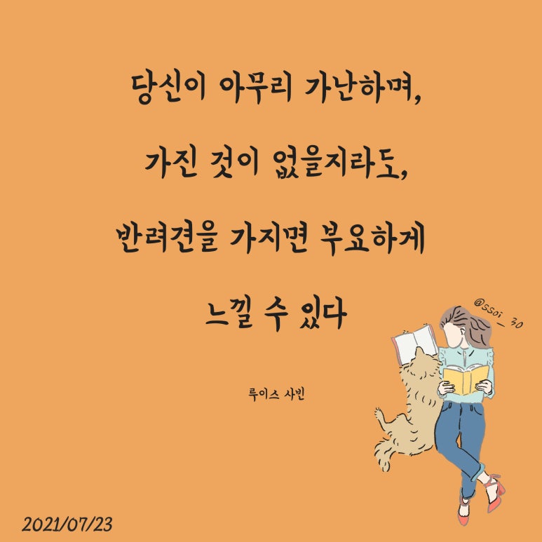 루이스드로잉 이미지