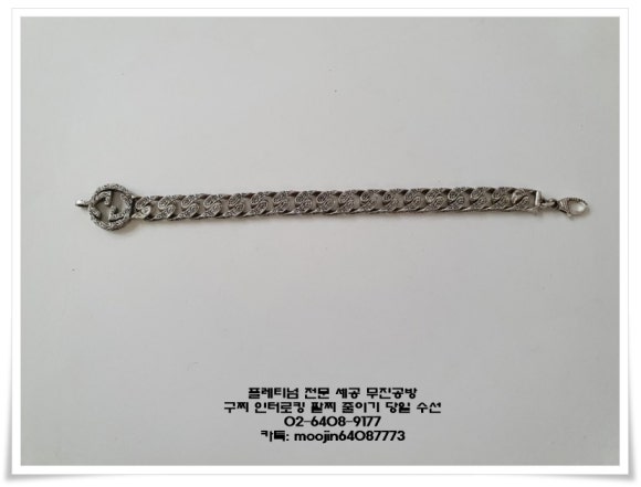 수선이야기 이미지