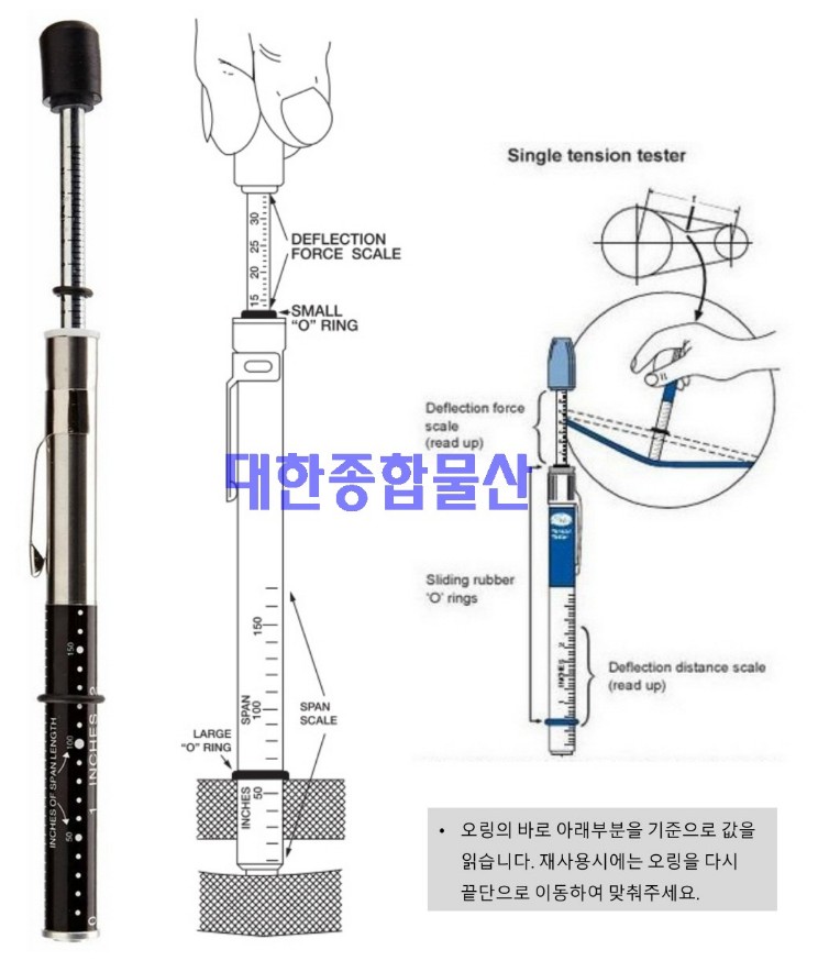 대한물산 이미지