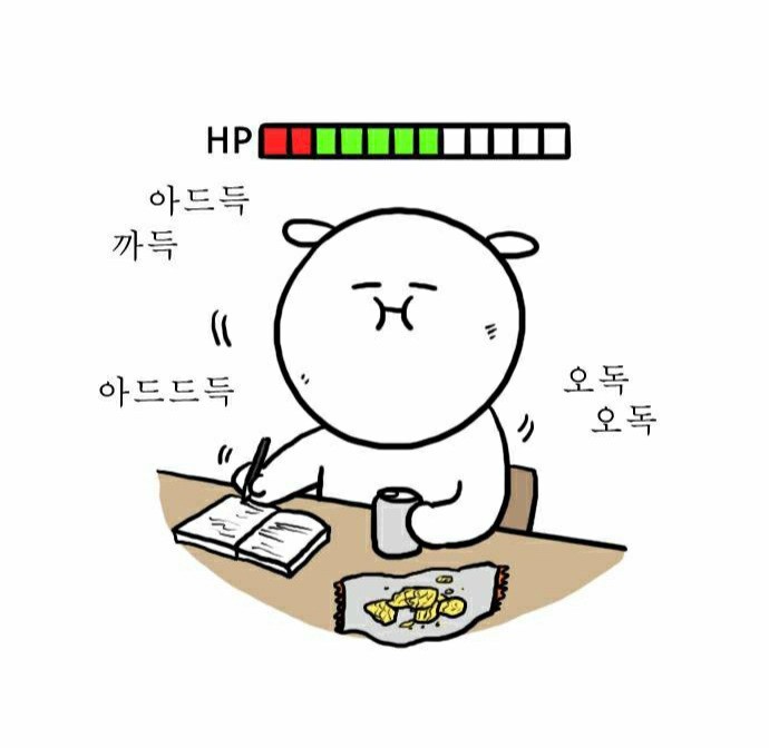 스탬프커피 이미지