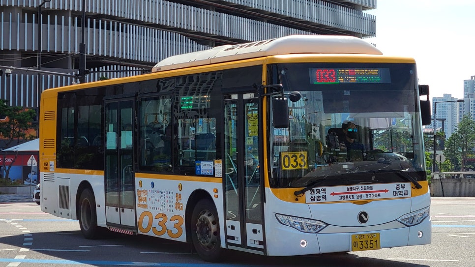 삼송마을 이미지