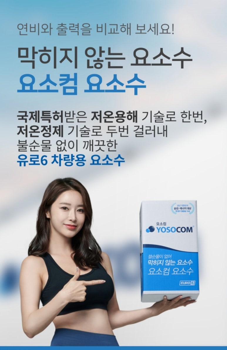용해주유소 이미지