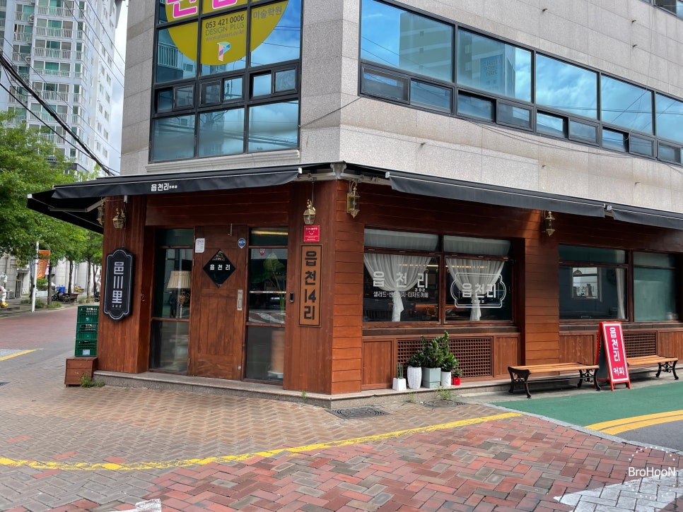 읍천리382중구 이미지