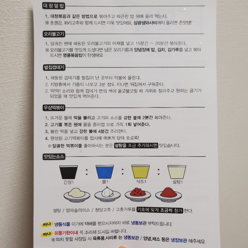 코끼리마켓 이미지