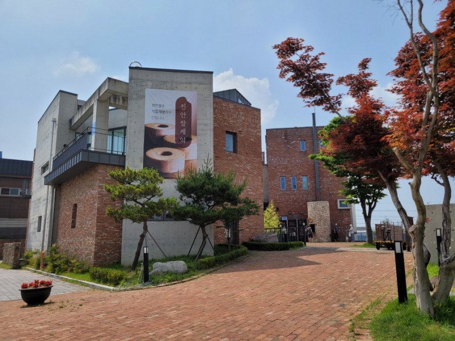 뚜쥬루돌가마점 이미지