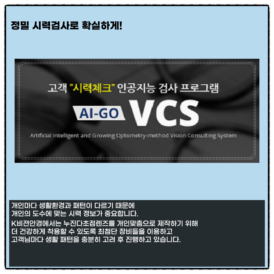 화정동(개인) 이미지
