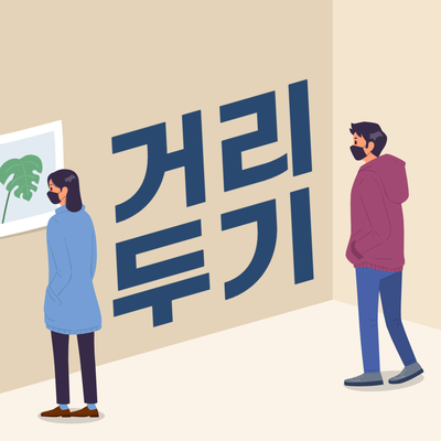 주식회사 팜스코 이미지