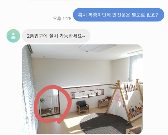 주리sea협재 이미지