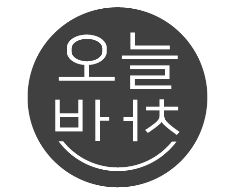 오늘반찬 이미지