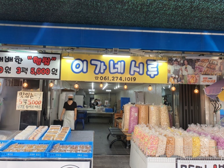 한사랑산부인과소아과병원 이미지