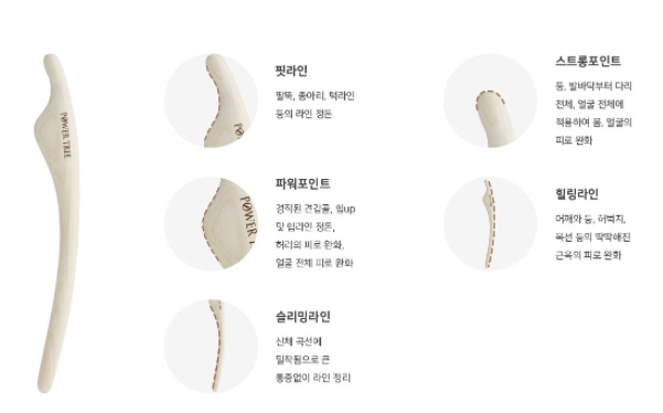 The더이쁨 이미지