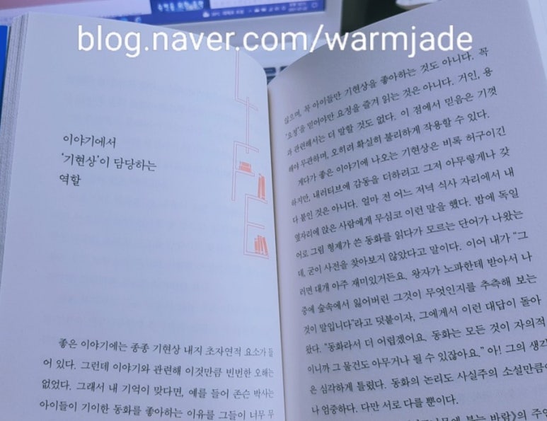 청명 C & S 이미지