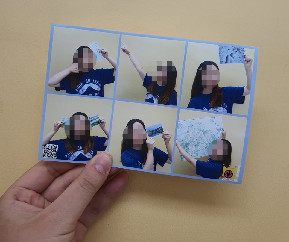 안동가야밀면 이미지