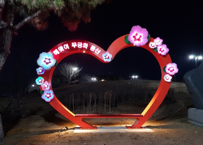 동촌기획 이미지