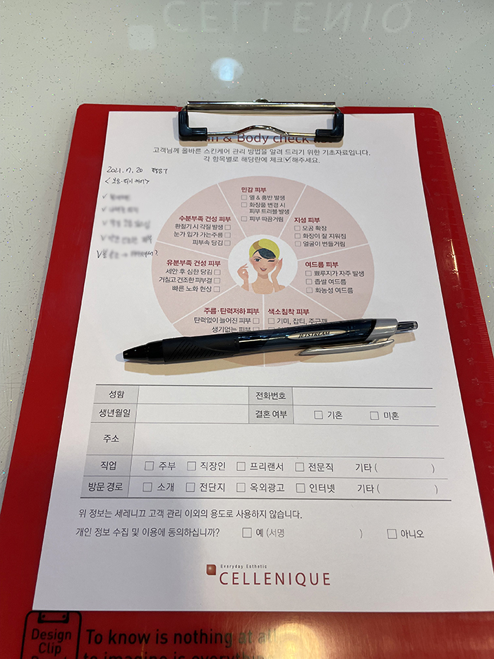 공덕역롯데빽다방 이미지
