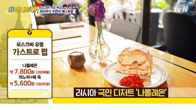 크리스 아트케이크 이미지