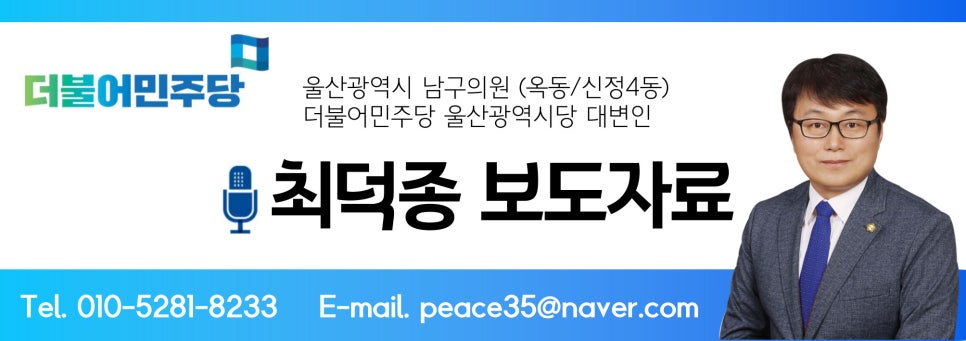 더불어보호작업장 이미지