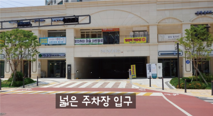 유일피아노교습소 이미지