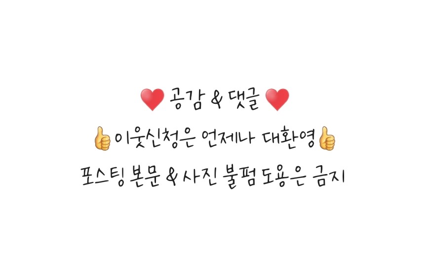 지일푸드 이미지