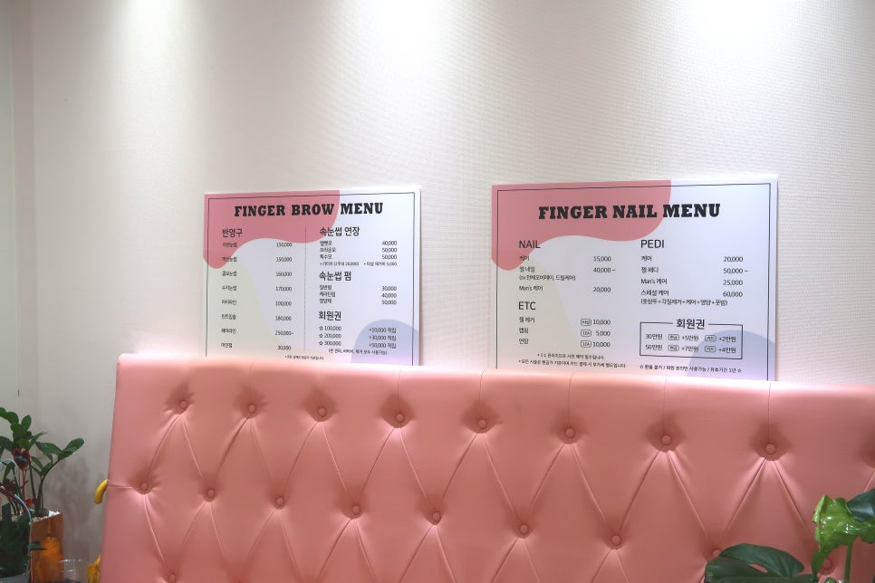 교촌치킨남포 이미지