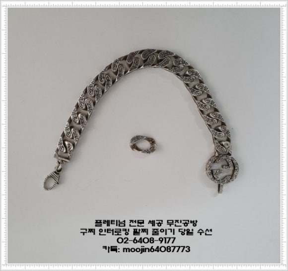 수선이야기 이미지
