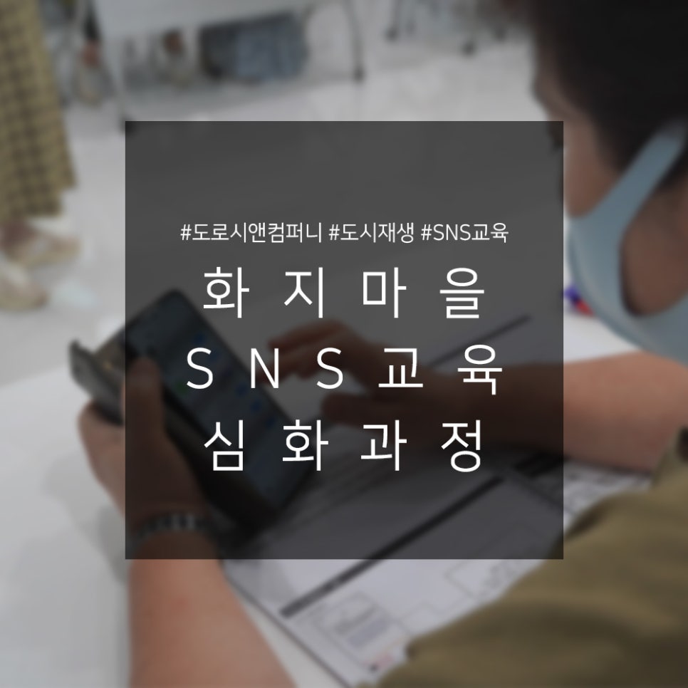 (주)도로시앤컴퍼니 이미지