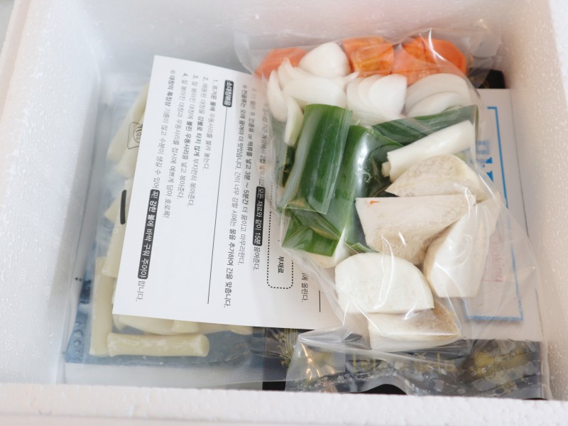 코끼리마켓 이미지