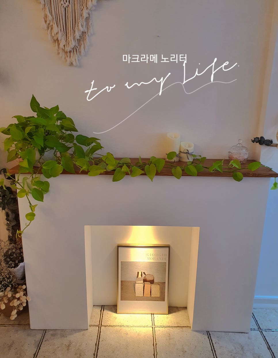 노리터공방 이미지