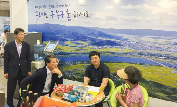케이팜 이미지